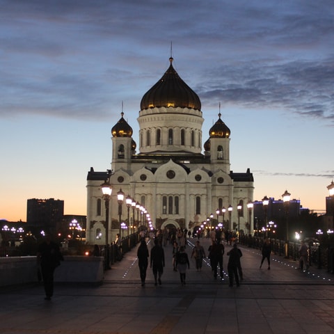 Cathedral of Christ the Saviou